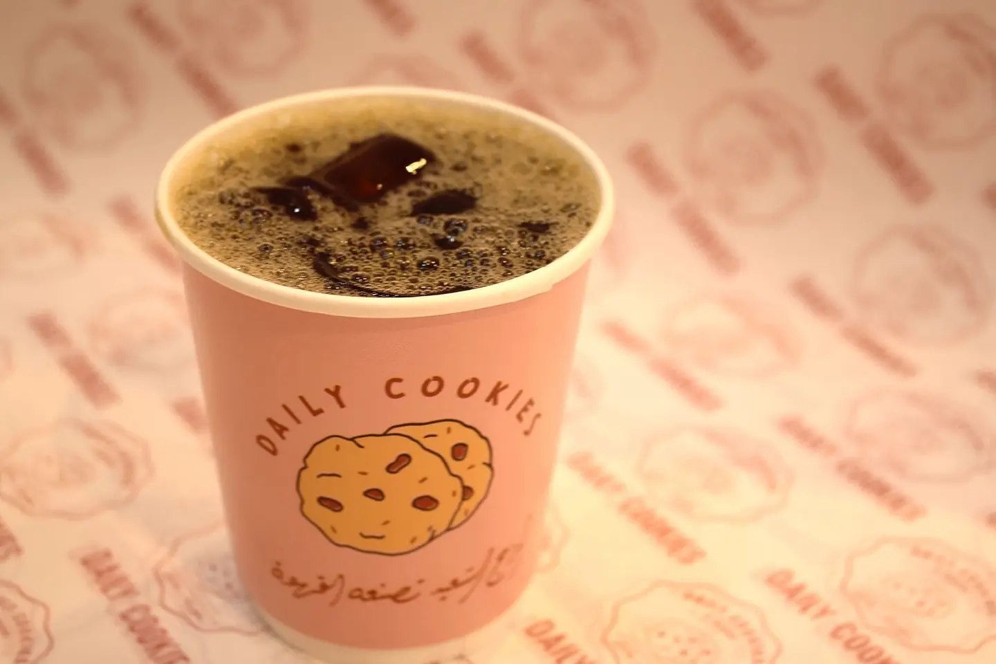 Today's Coffee - Small