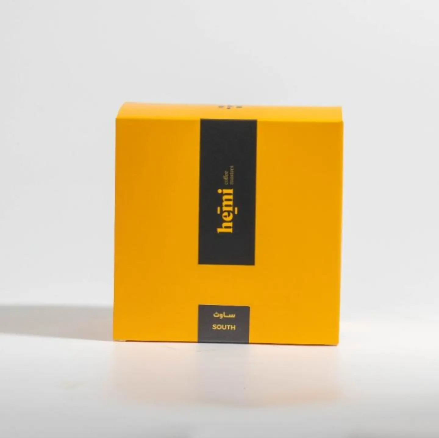 South Rwanda And Brazil - 250 Grams