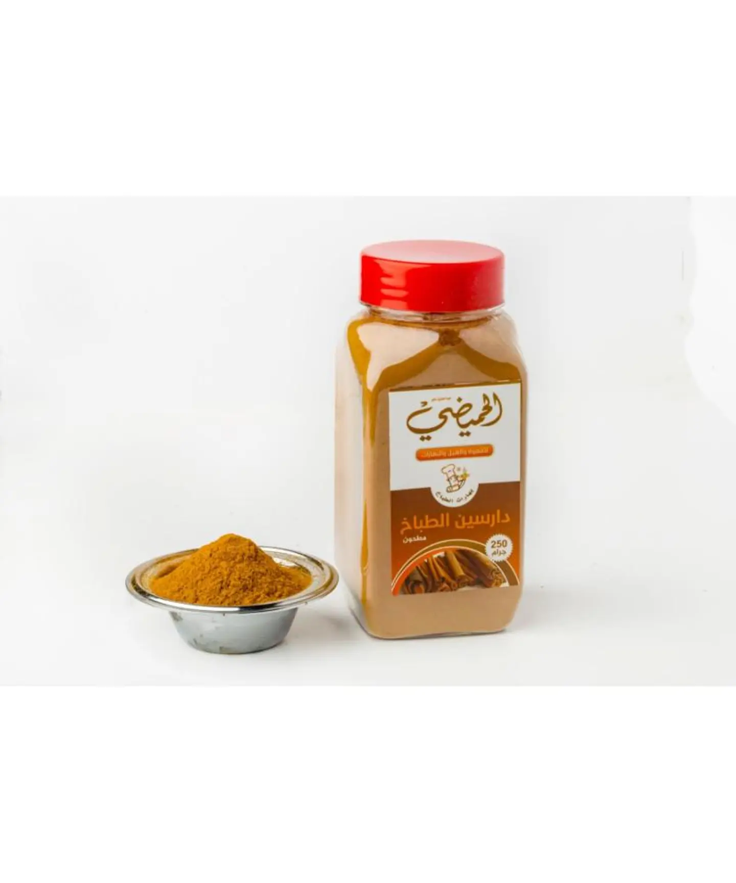 دارسين الطباخ - 250 جرام