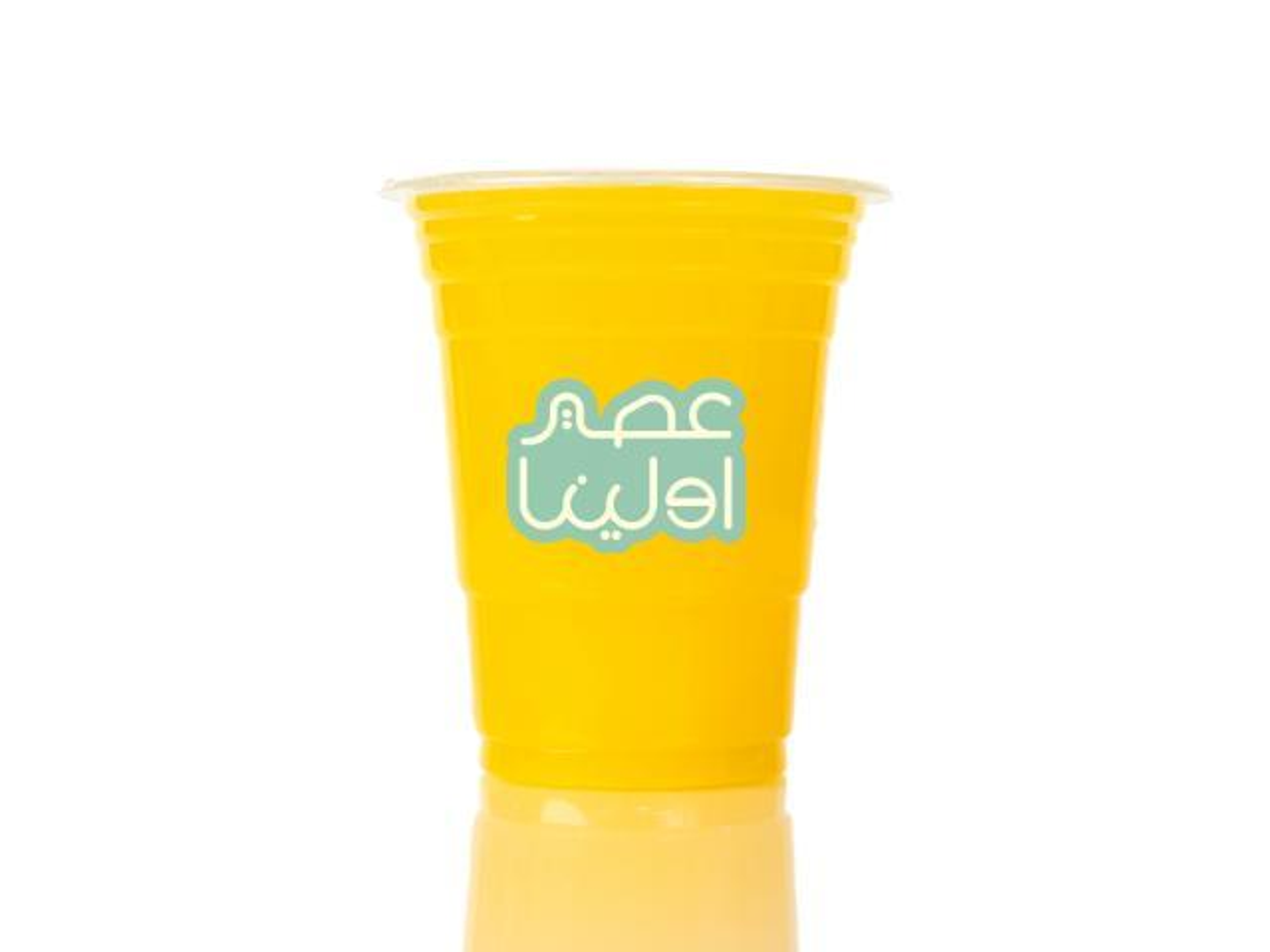 كوب عصير برتقال خلاط - صغير