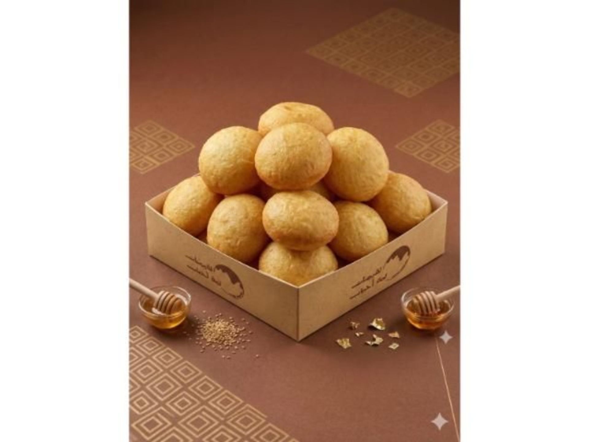 جبنية دبس - صغير