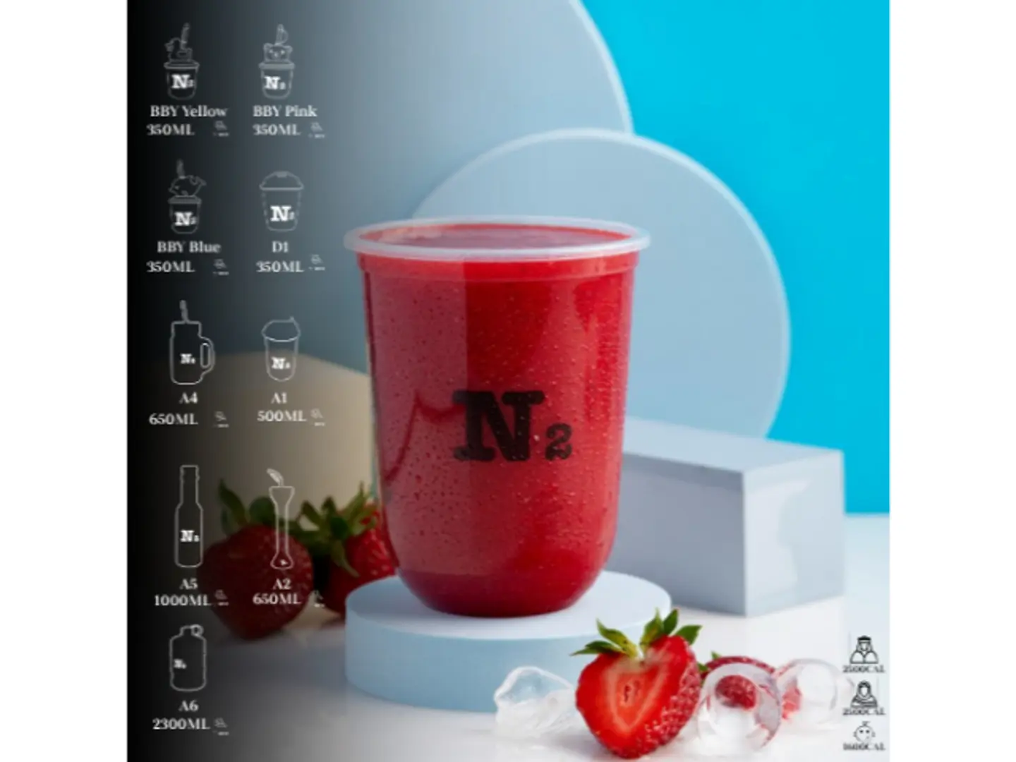 فراولة - دي 1 (350مل)