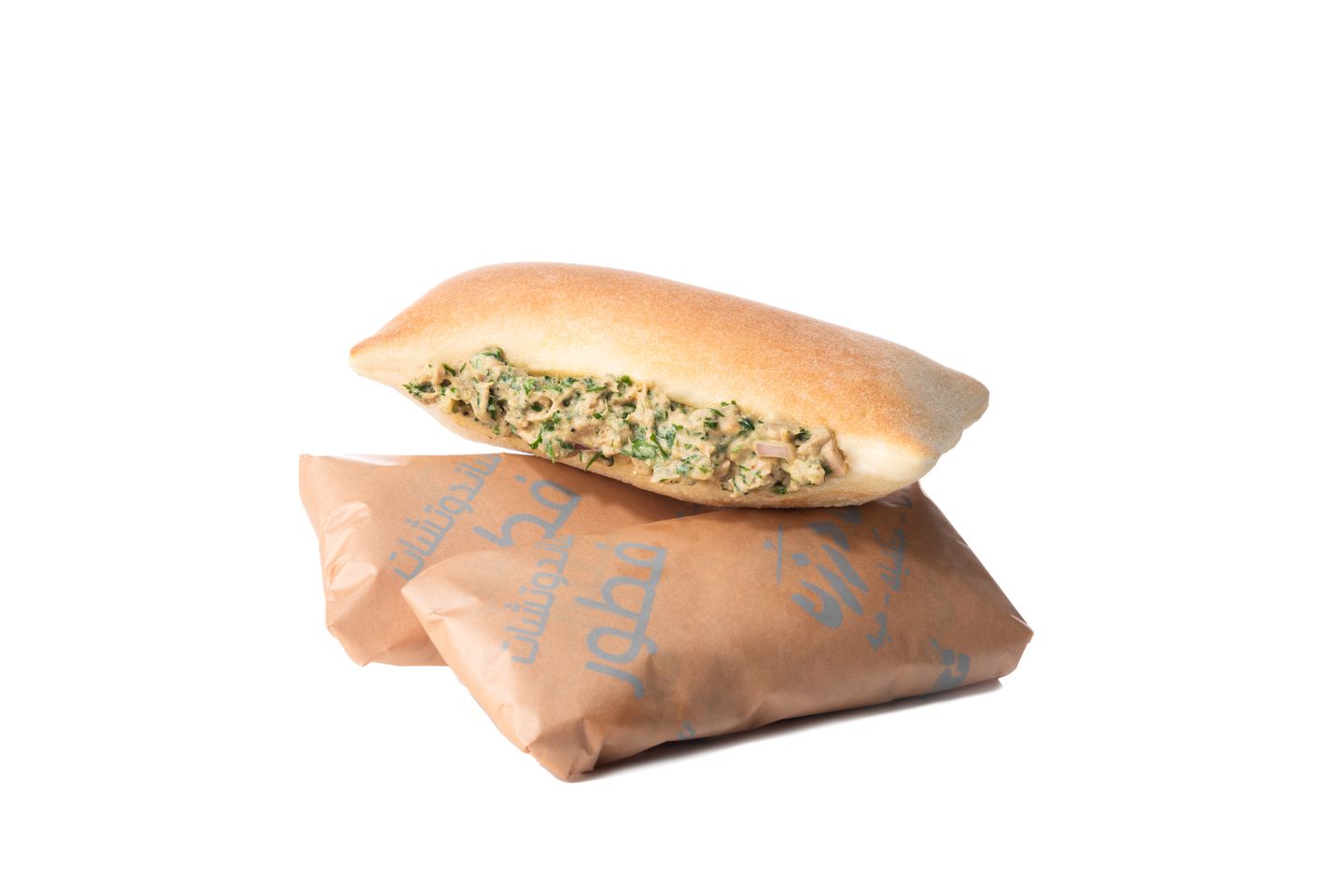 Tuna - Half Dozen (6 Sandwiches)