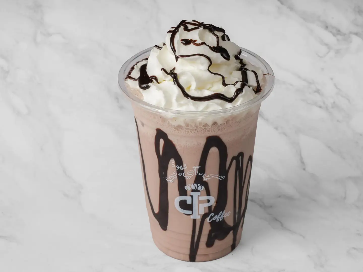 شوكولاته مثلجه - صغير