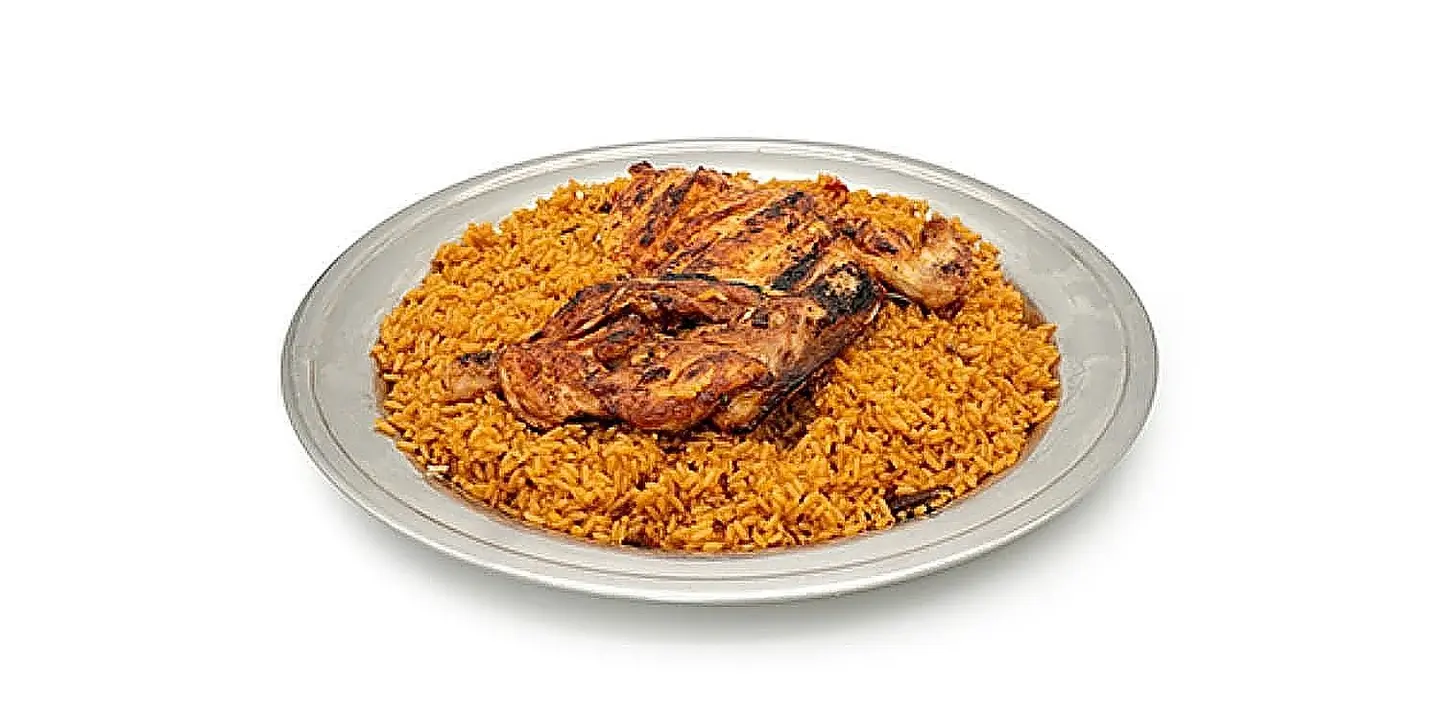 فحم مع رز احمر - نصف دجاجة