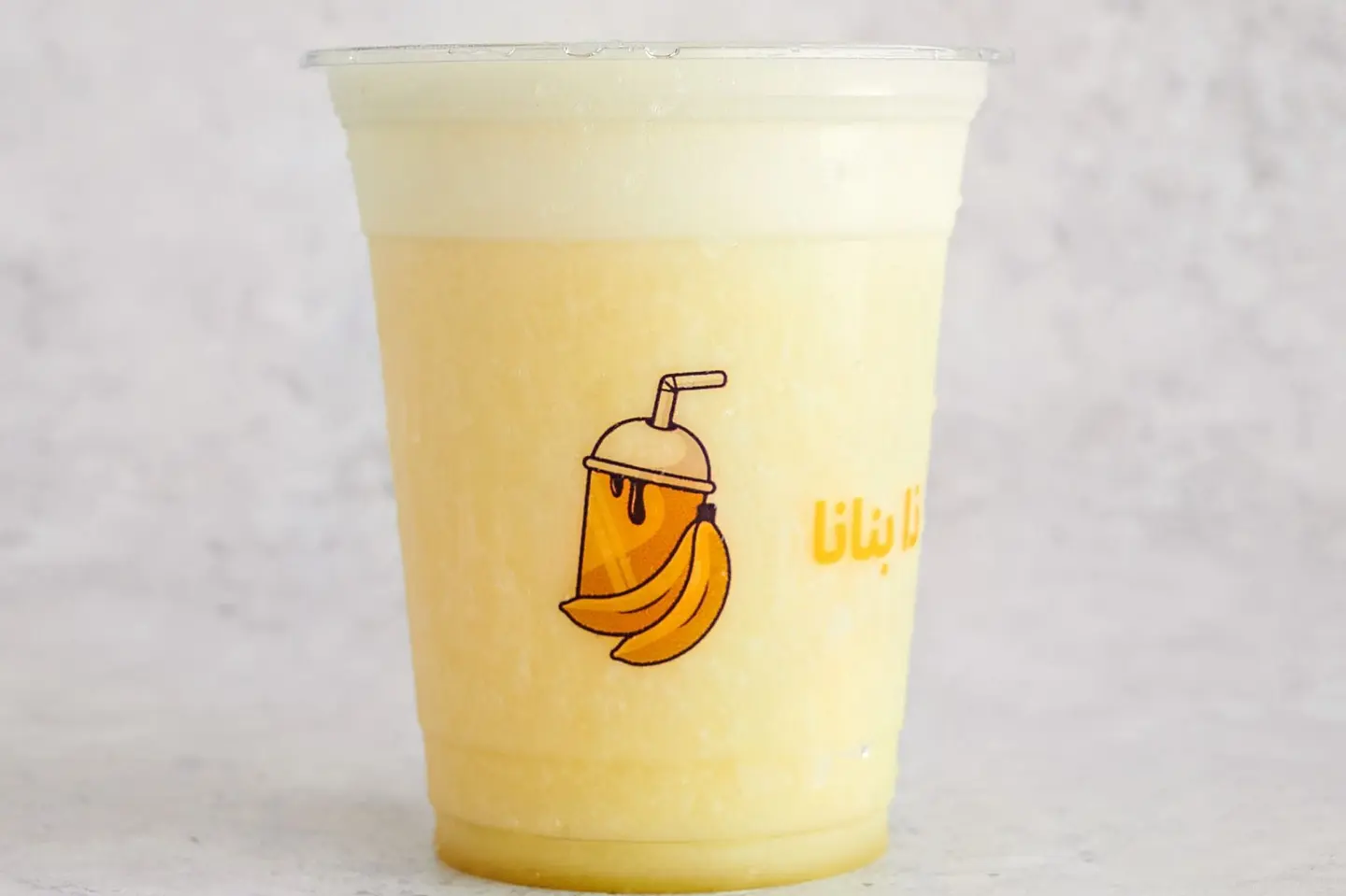 Melon - Large
