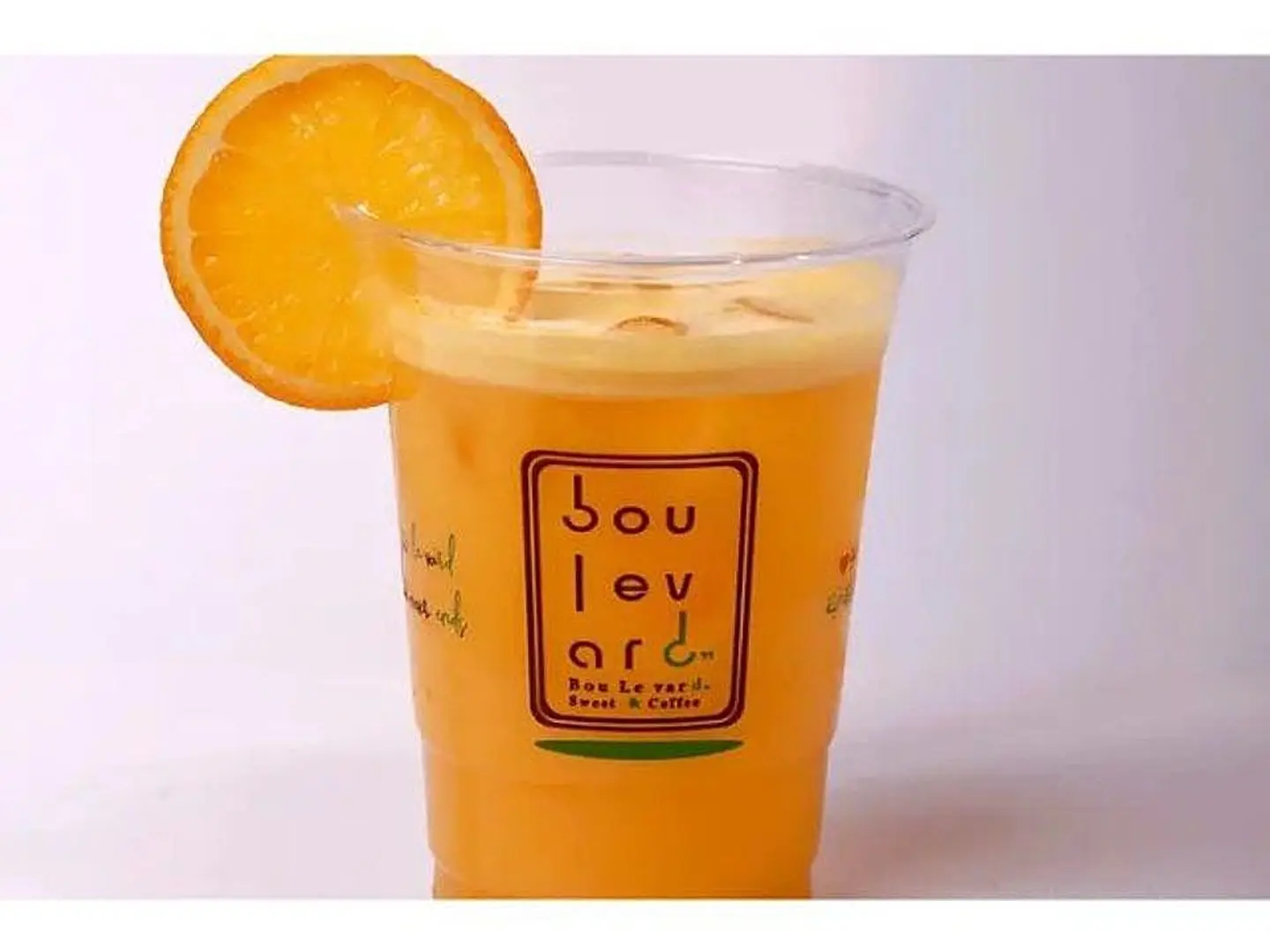 Natural Orange Juice - Cup
