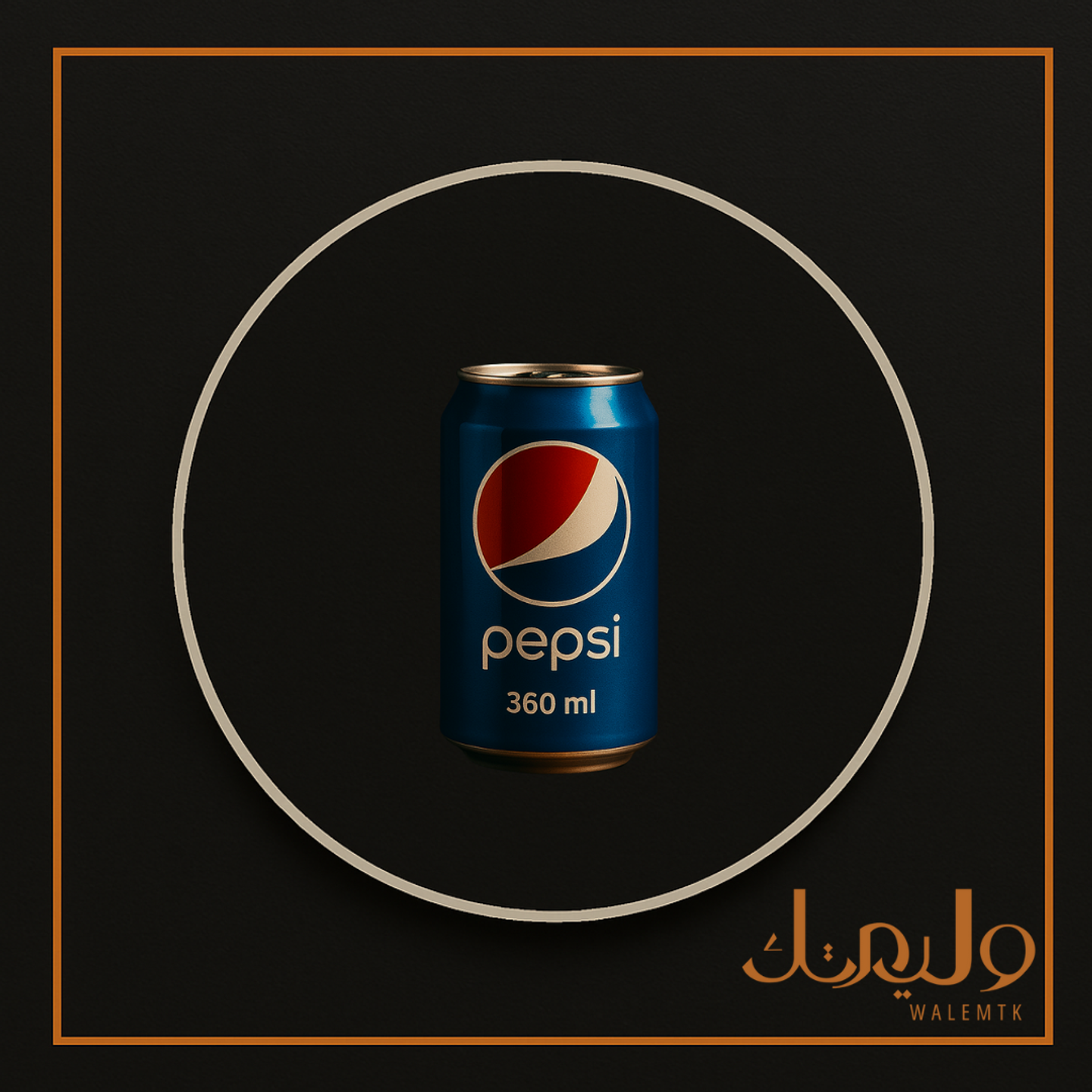Soft Drink - 360 Ml