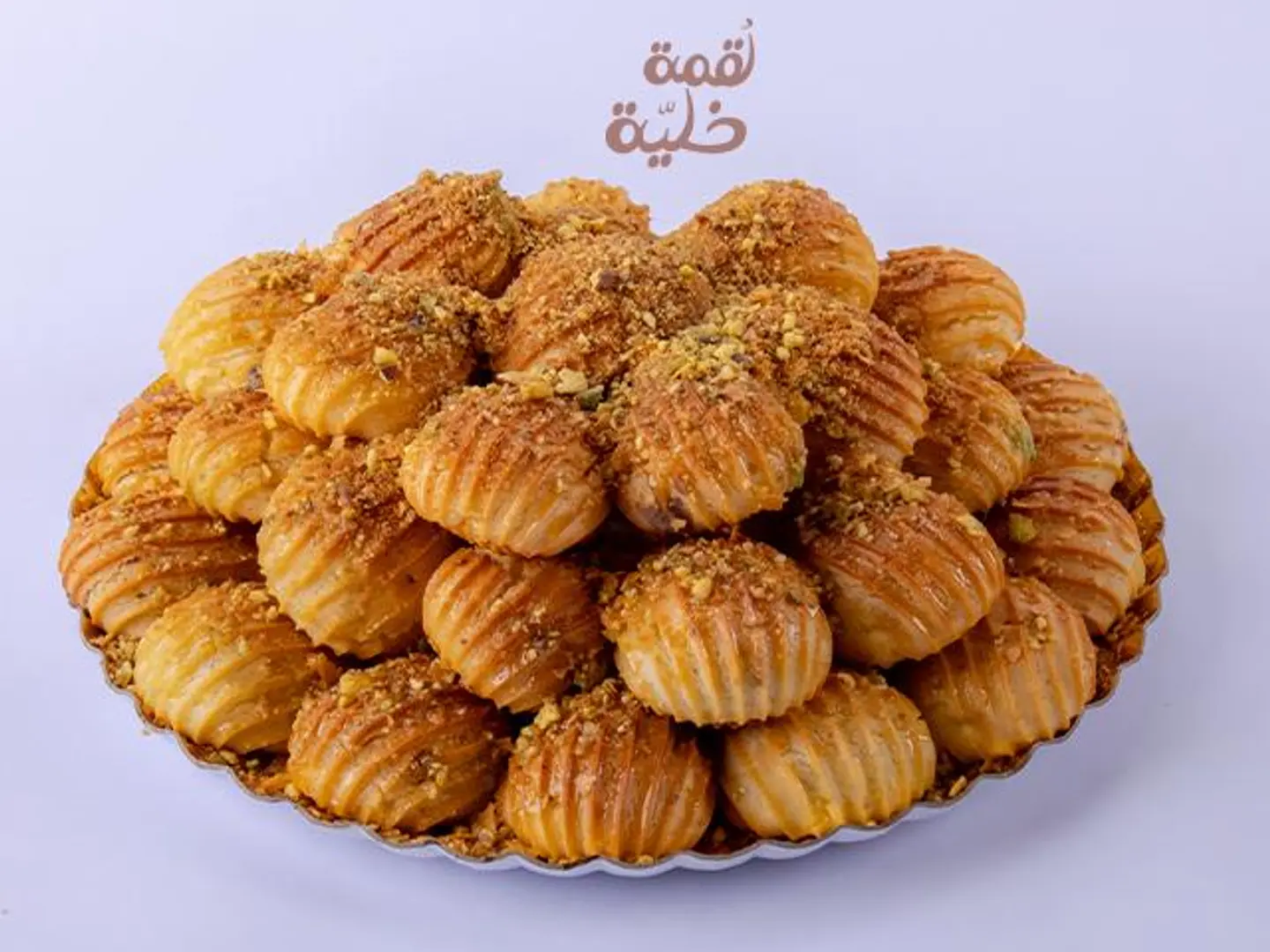 بلح مشوي - 15 حبة