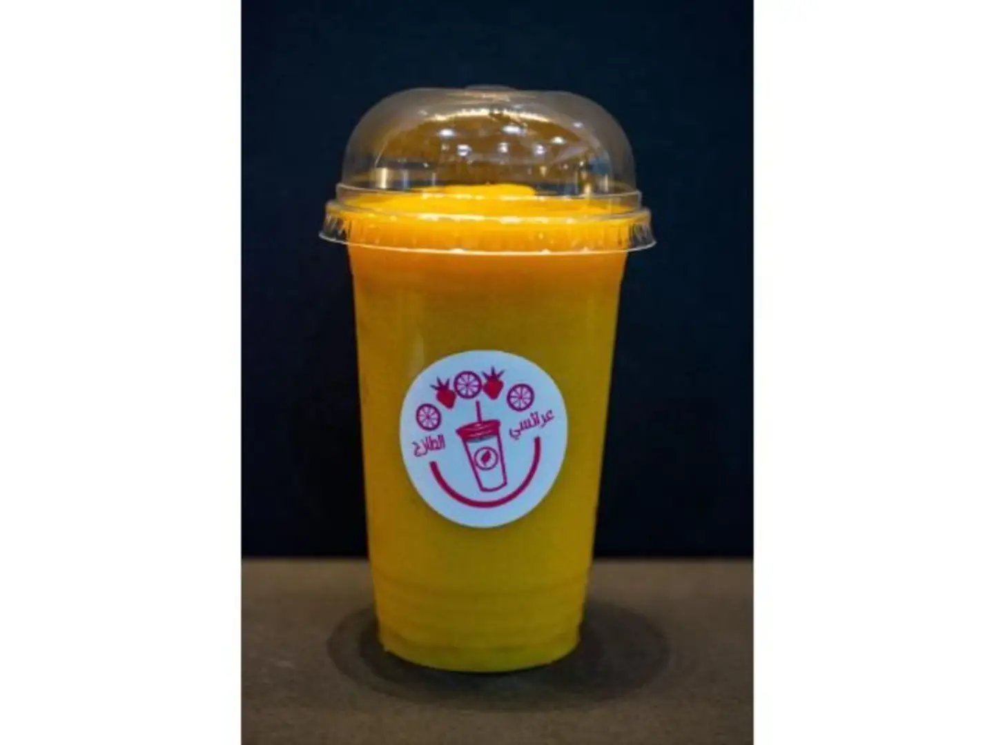 Natural Mango - Small