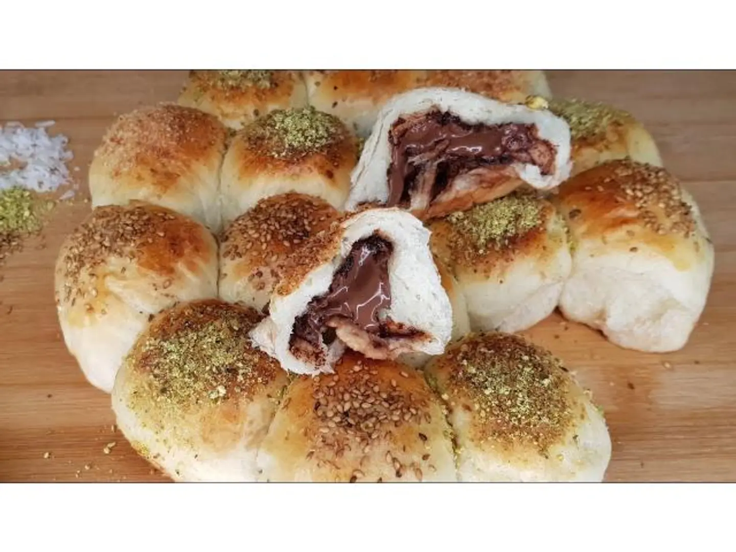 Nutella Khaliah - Medium