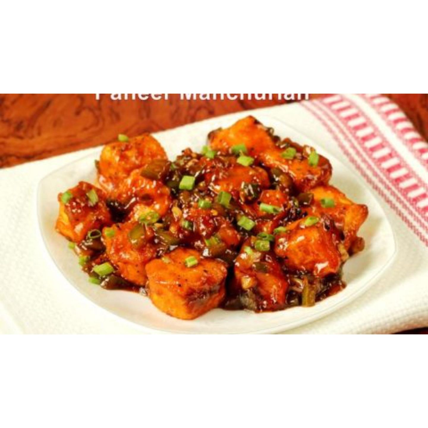 Paneer Manchurian - Small