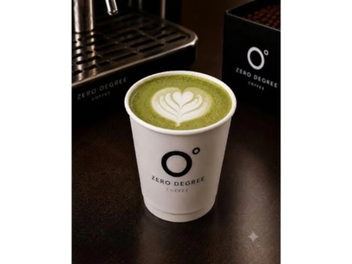Matcha Latte - Small
