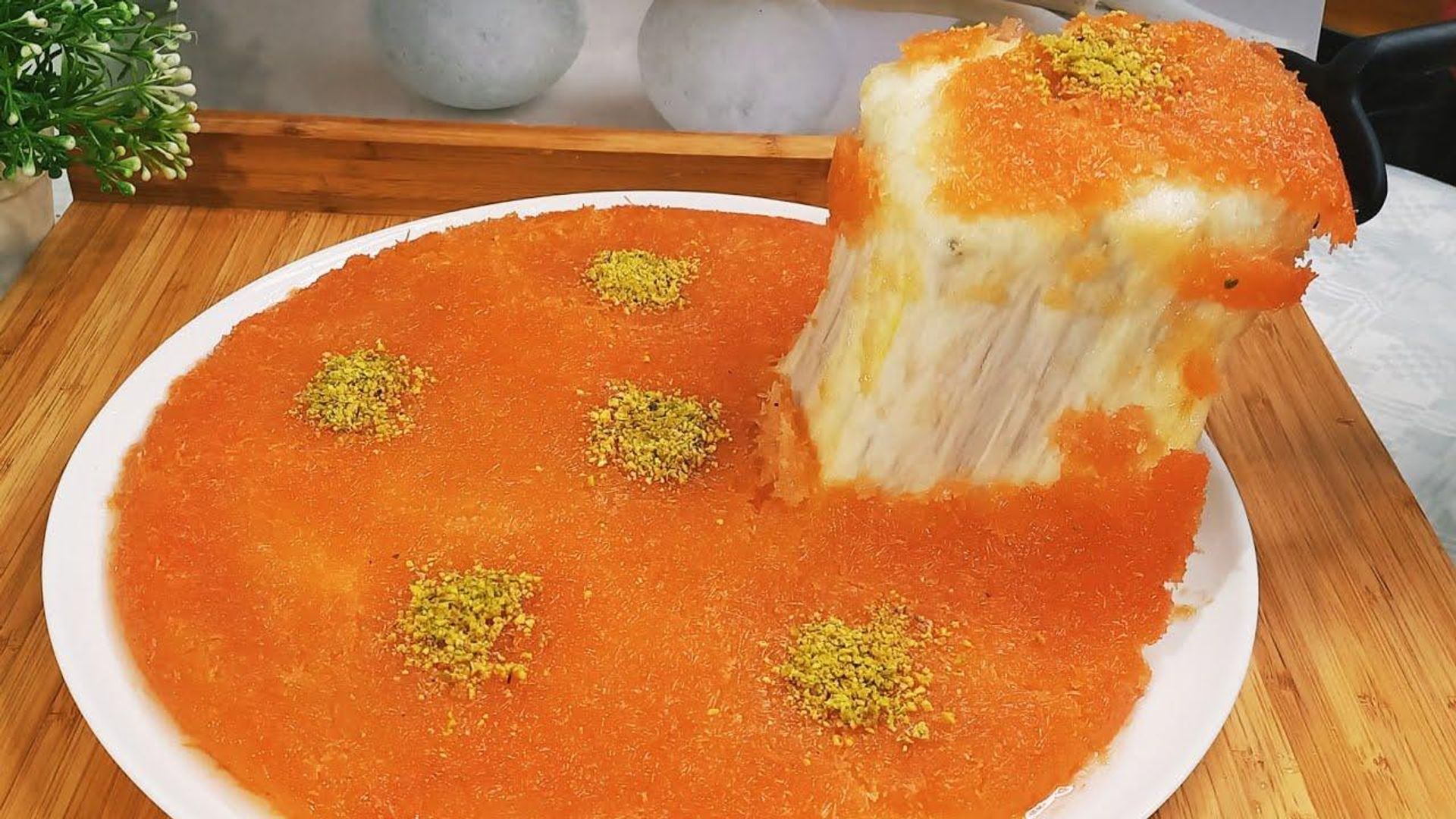 كنافة بالجبن - قطعة وحدة