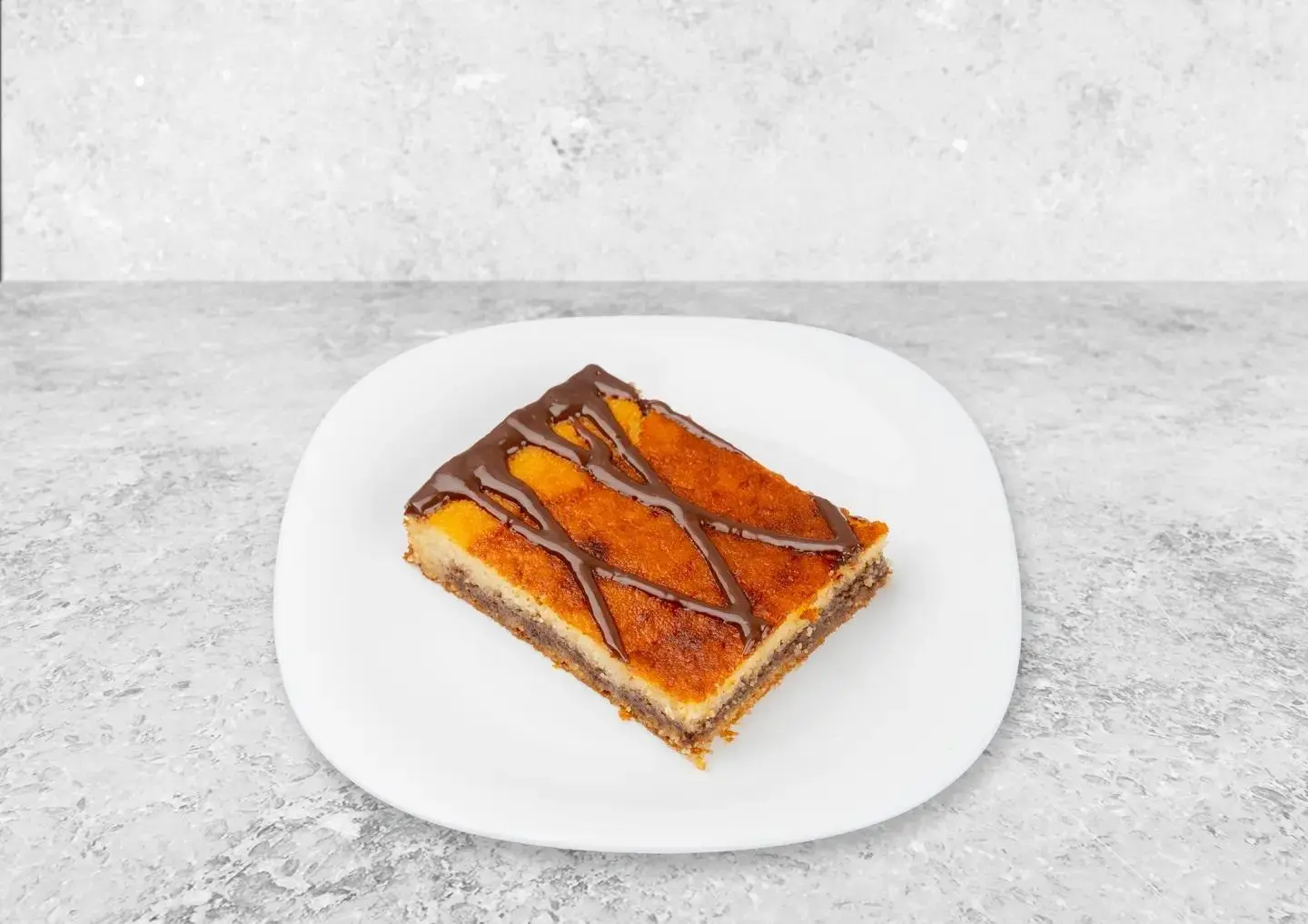 Nutella Basbousa - Small