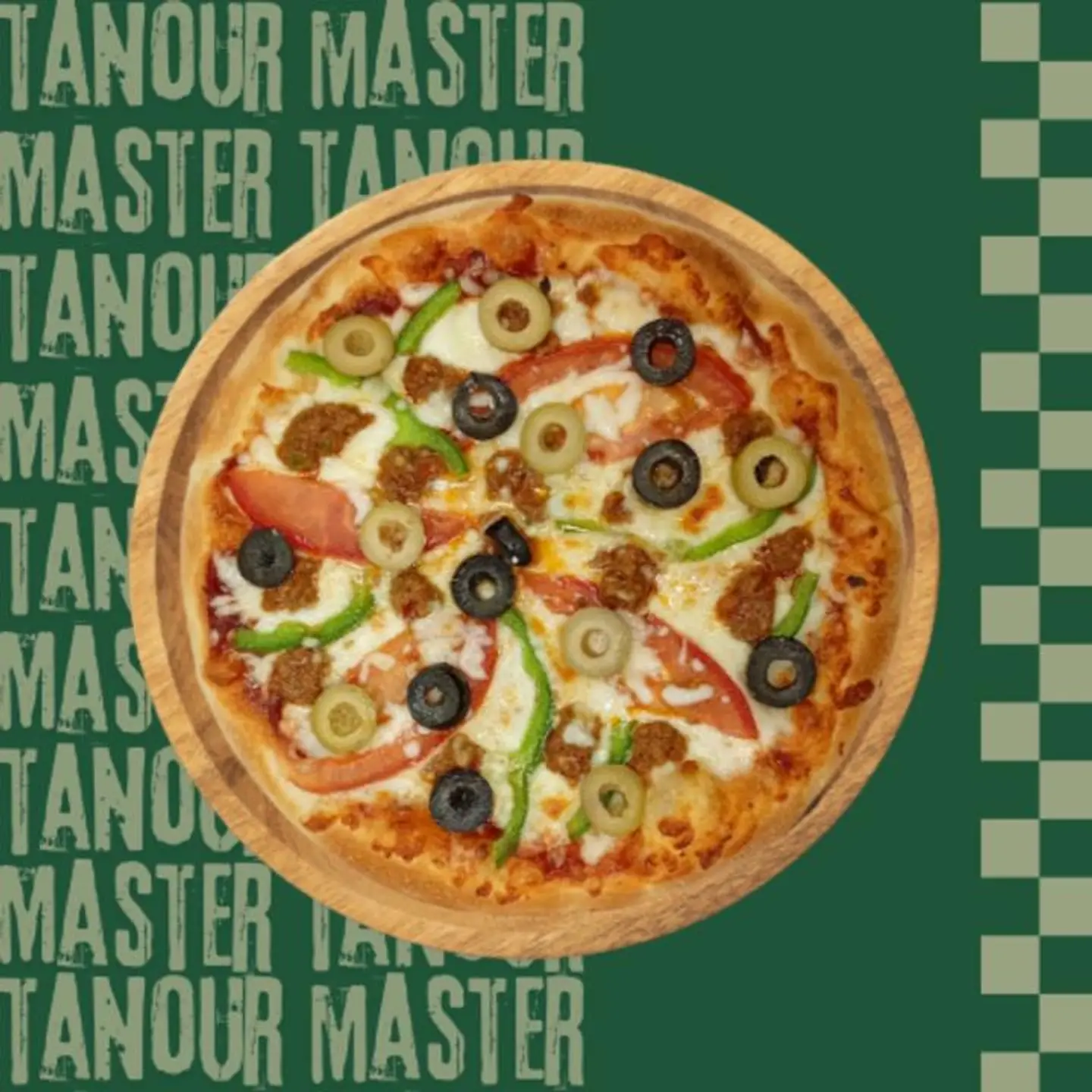 بيتزا لحم - وسط