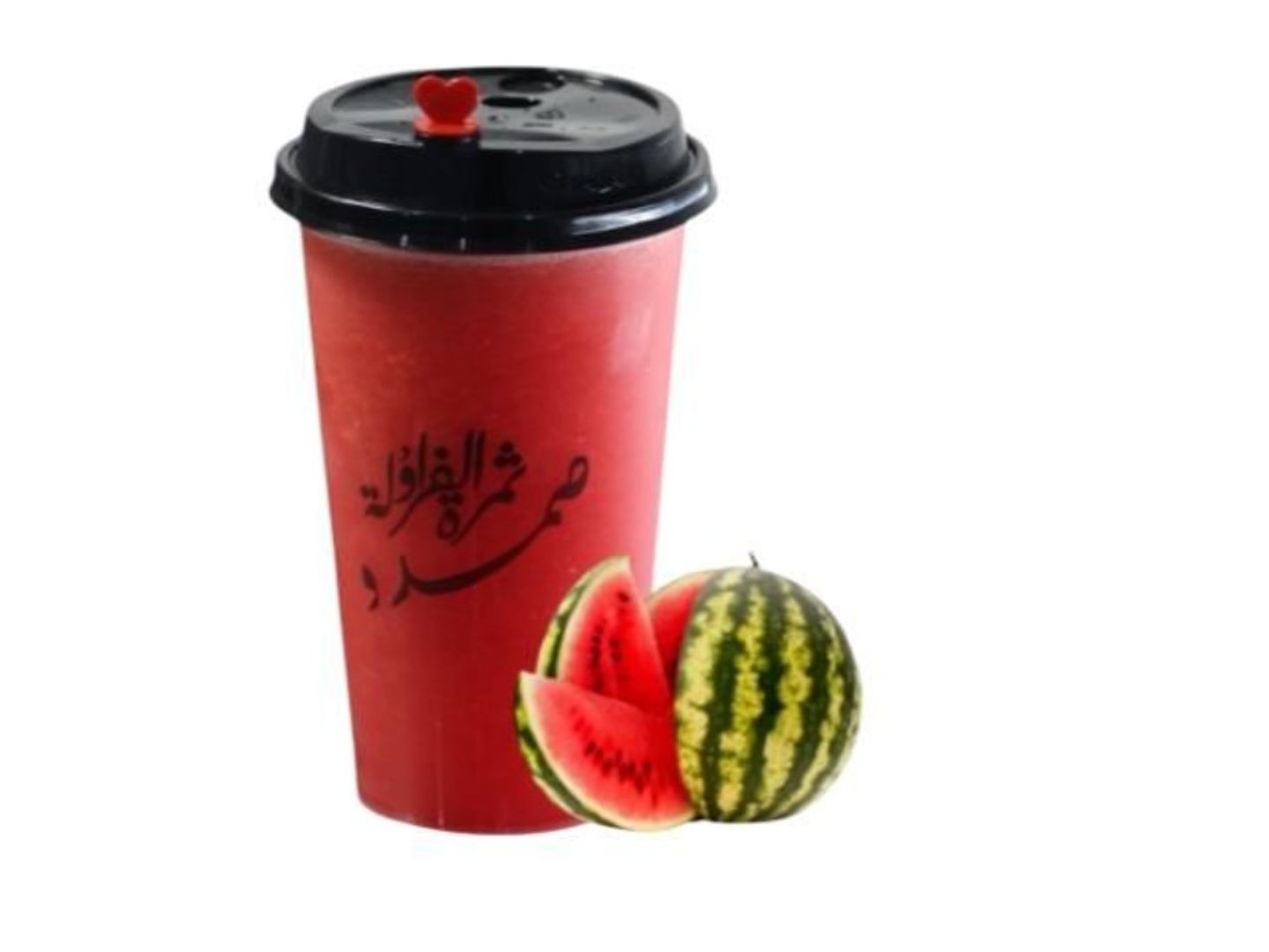 حبحب سلاش - صغير