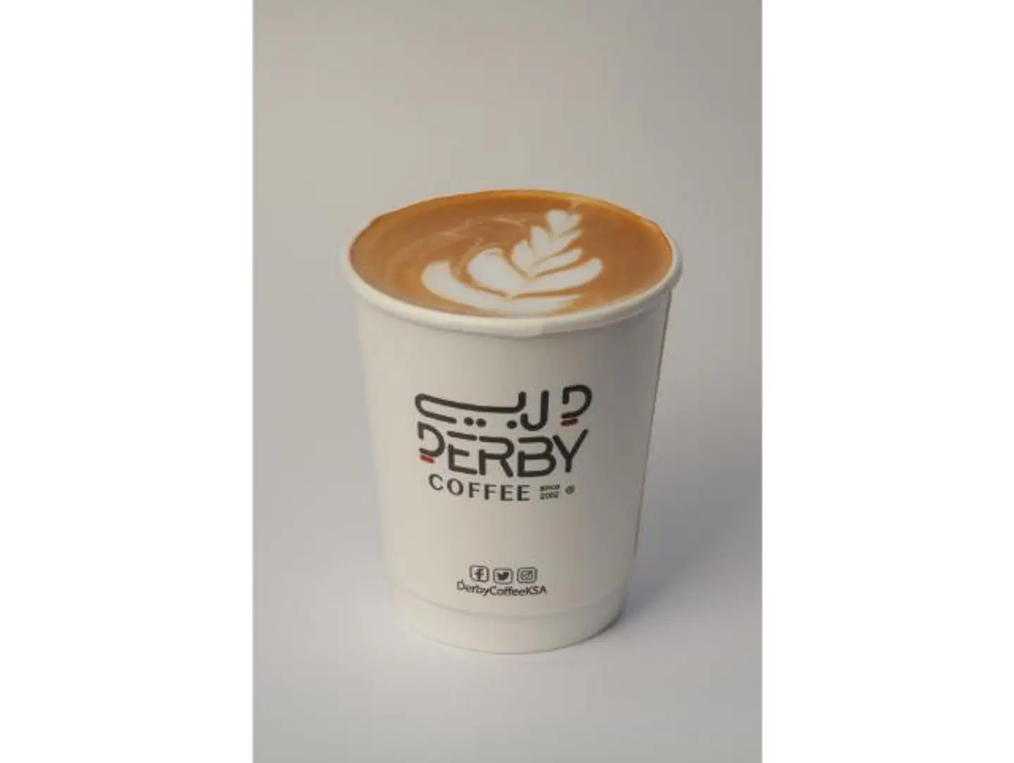 لاتيه - صغير