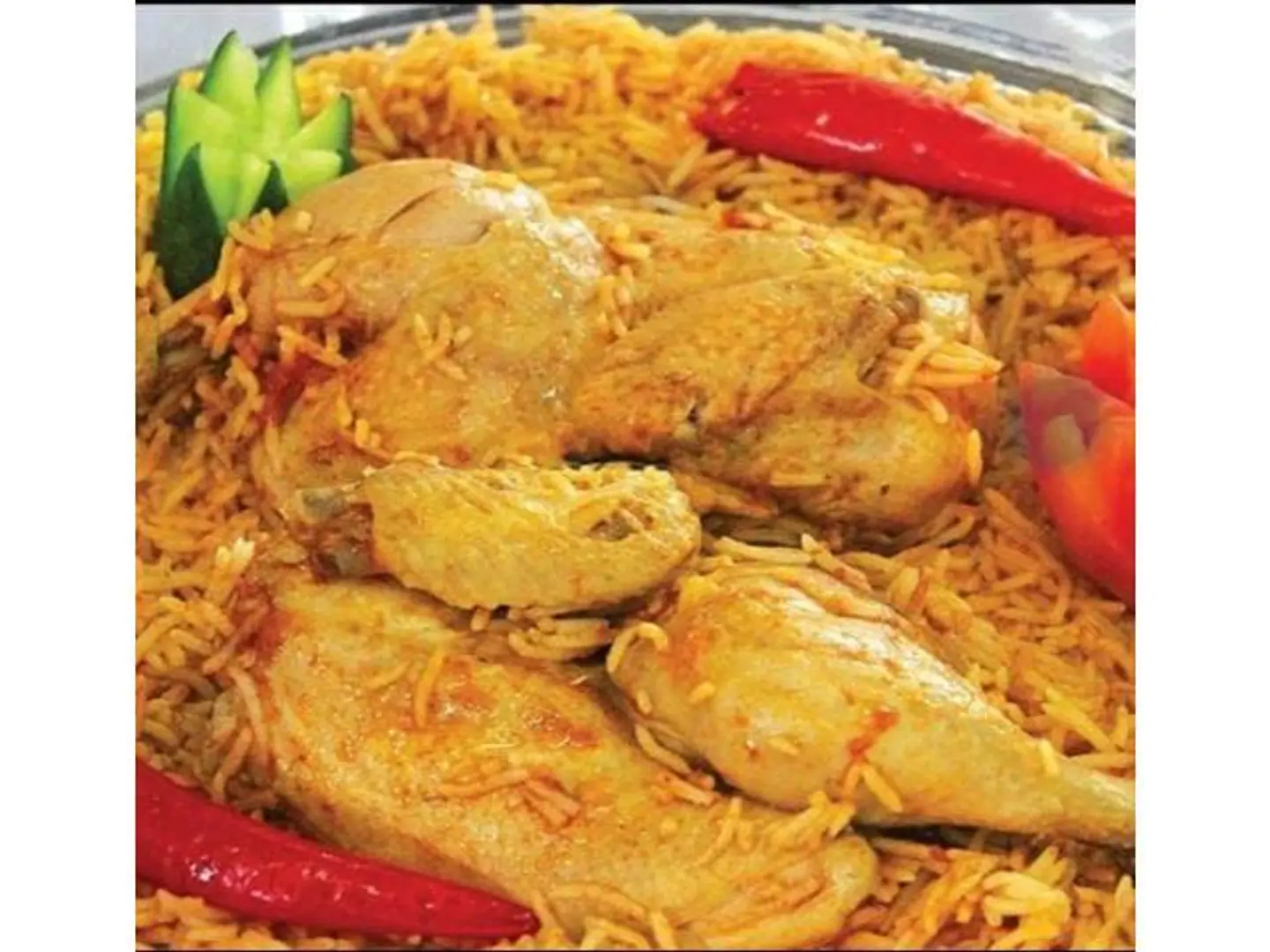 دجاج مضغوط - حبة دجاج كاملة