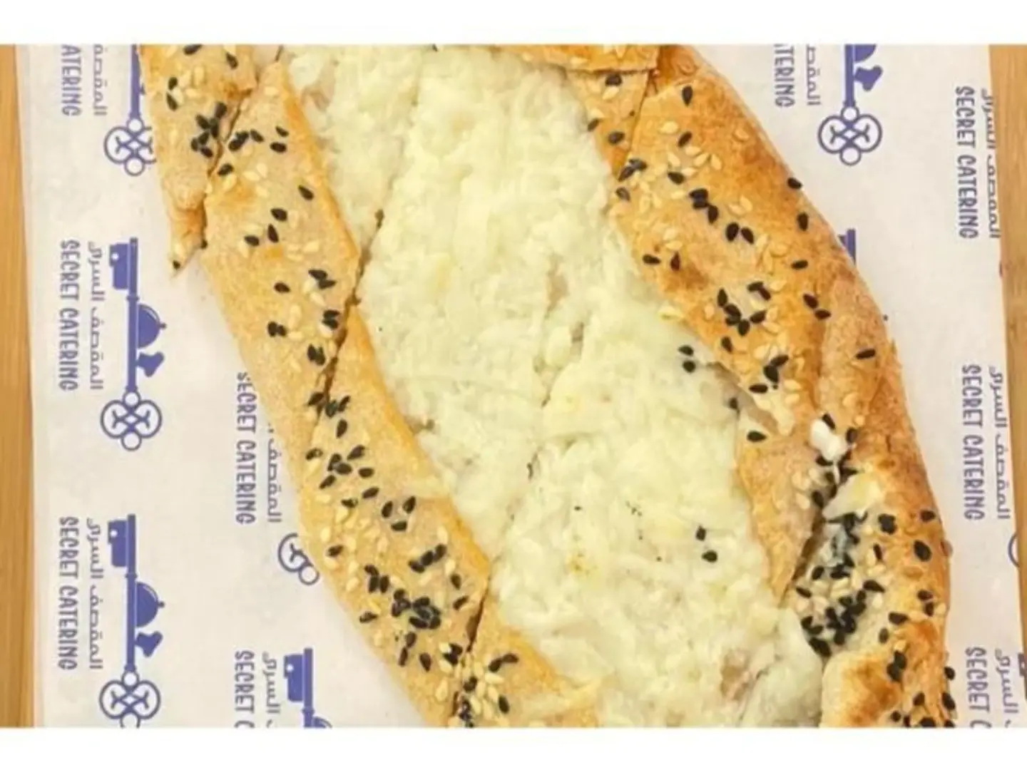 Plain Ground Halloumi - Small