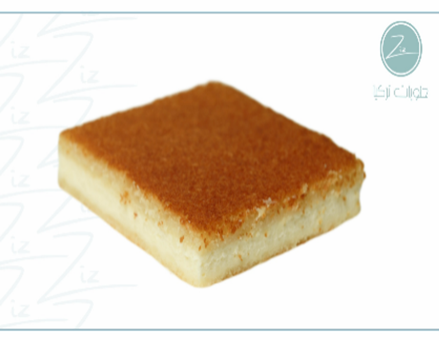 Soft Kunafah With Cream Nabulsi - 250 Grams
