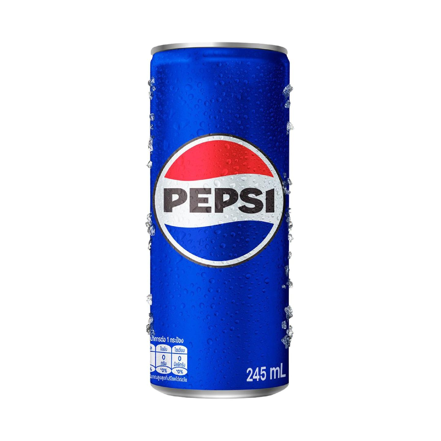 Pepsi - Small