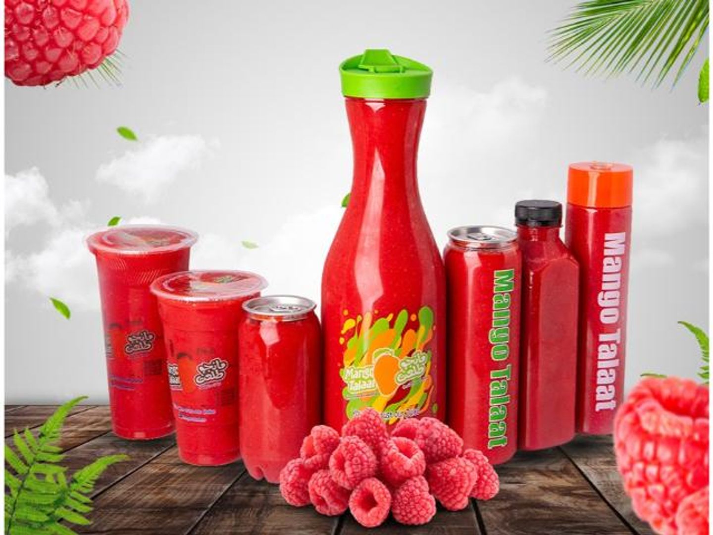Iced Berry Juice - Medium