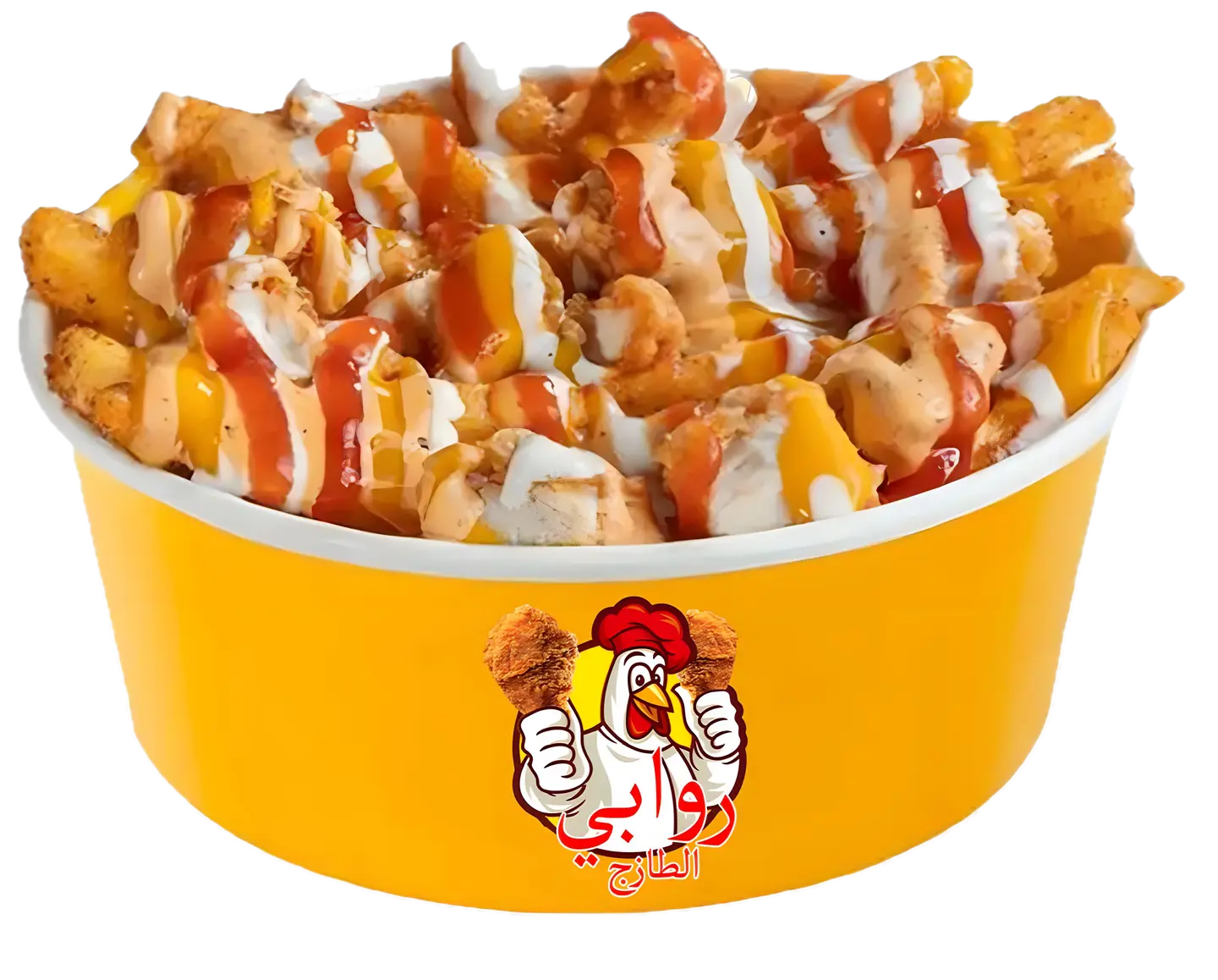 تشيكن فرايز - صغير