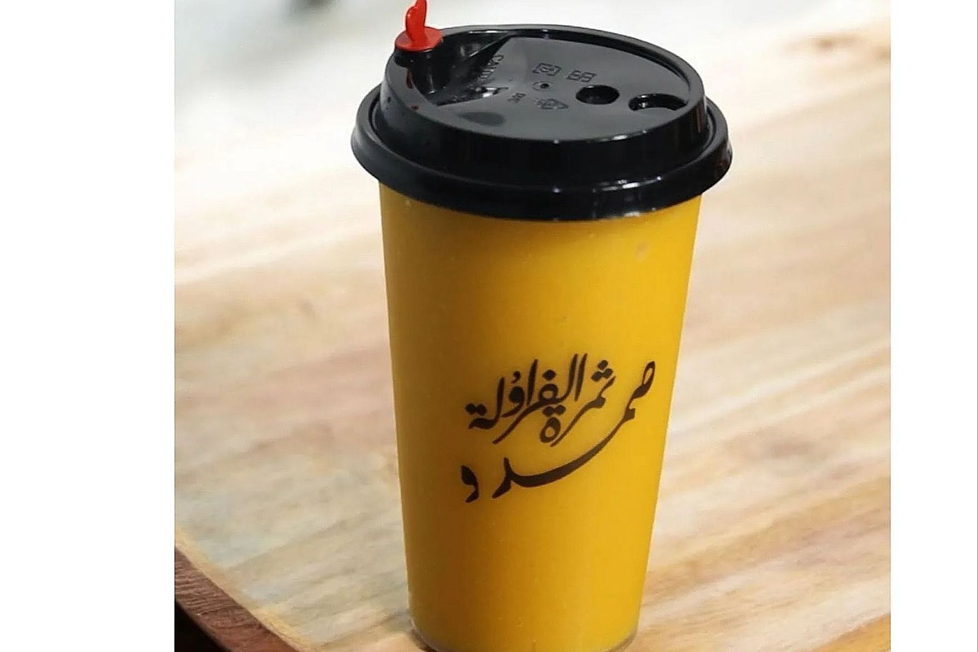مانجو مع حليب - وسط