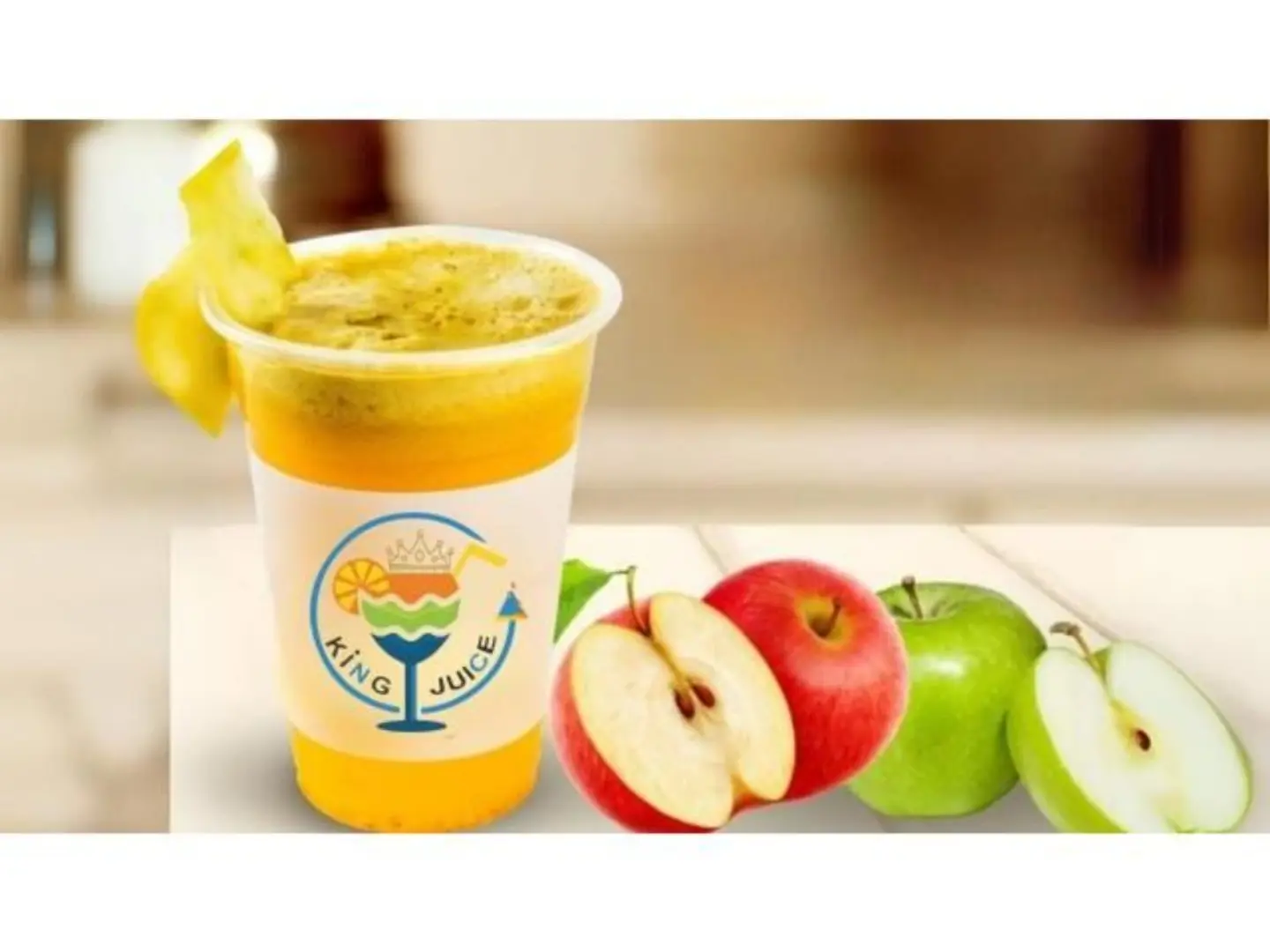 Apple Juice Squeezed - Medium Cup