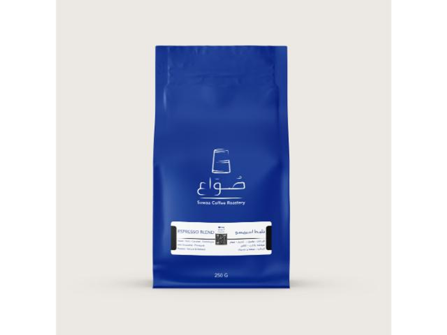 Espresso Blend - 250g