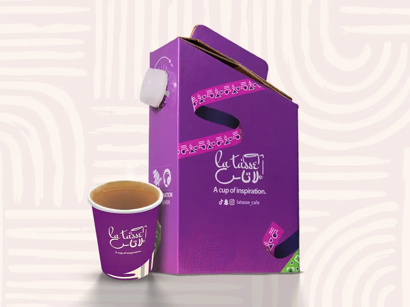 Box Iced Tea - 1 L