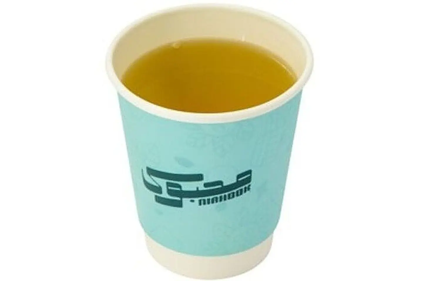 Moroccan Tea - Mug