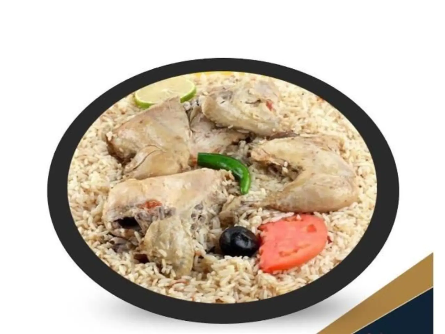 مضغوط العقبه - نص حبة دجاج