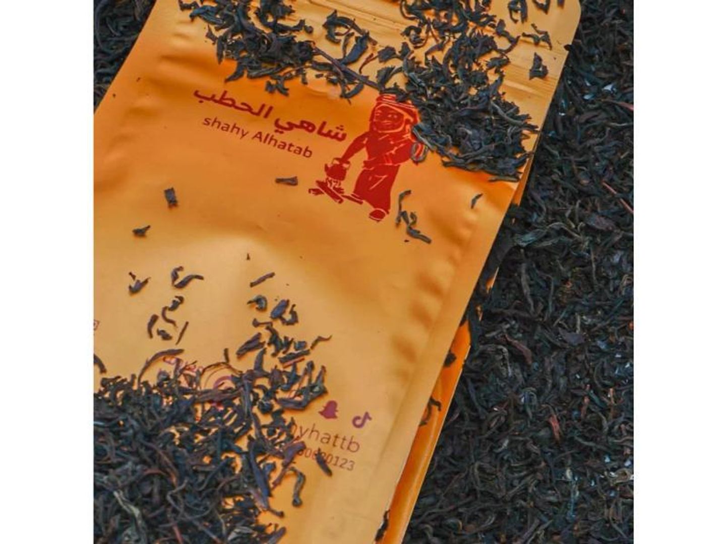 Wood Tea - Small
