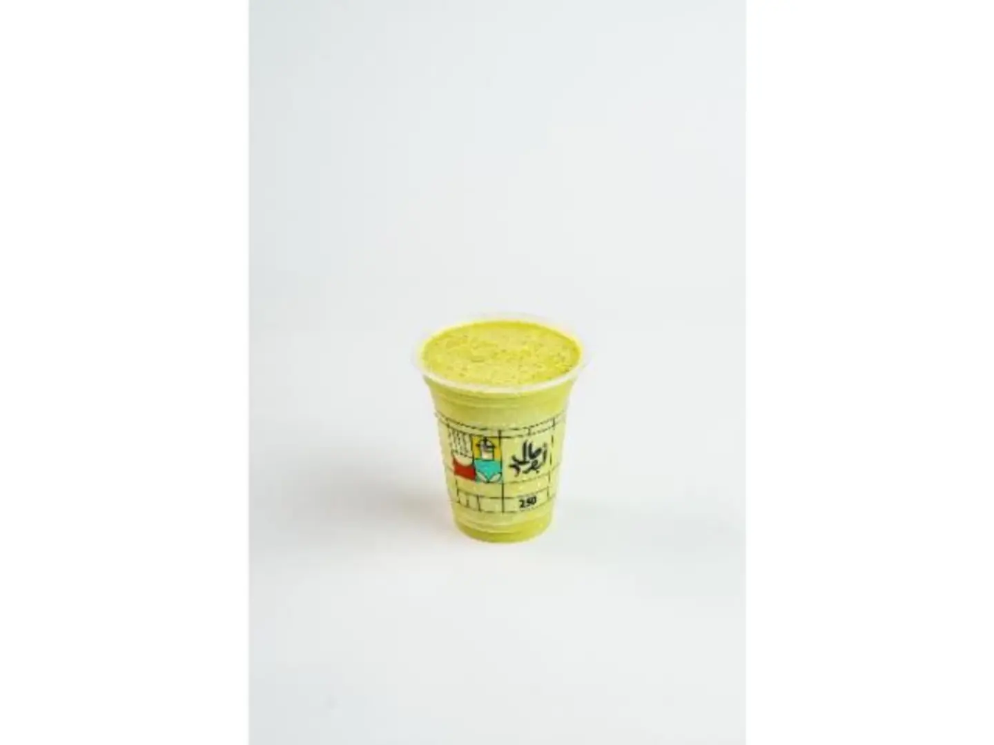 Pistachio - Medium