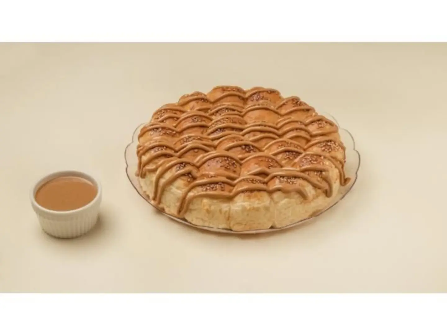 Caramel Khaliah Nahl - Small