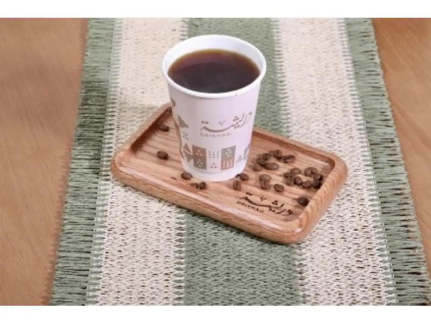 قهوة اليوم - حار