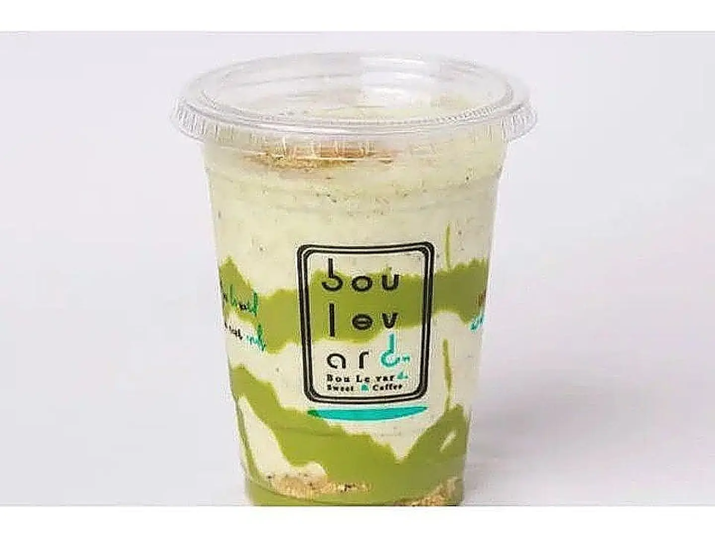 Pistachio - Cup