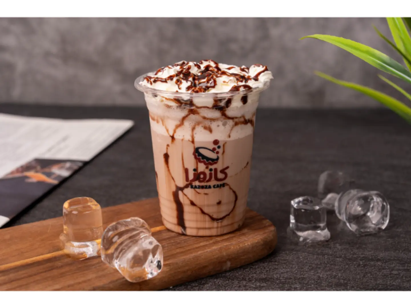 Iced Chocolate Frappuccino - Medium