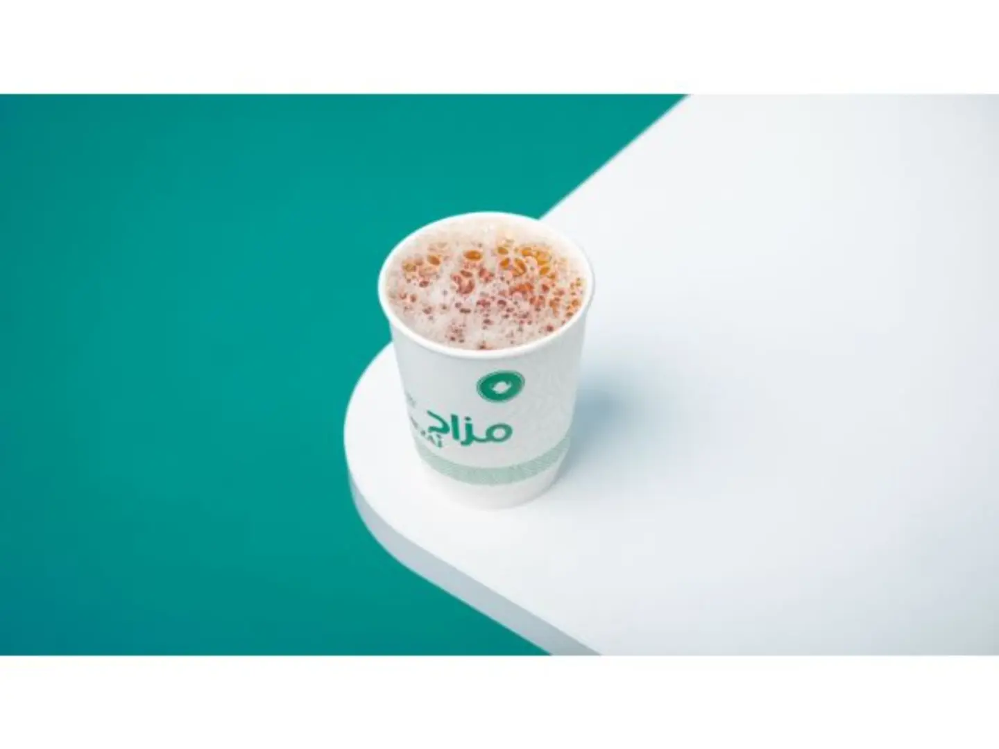 Moroccan Tea - Small