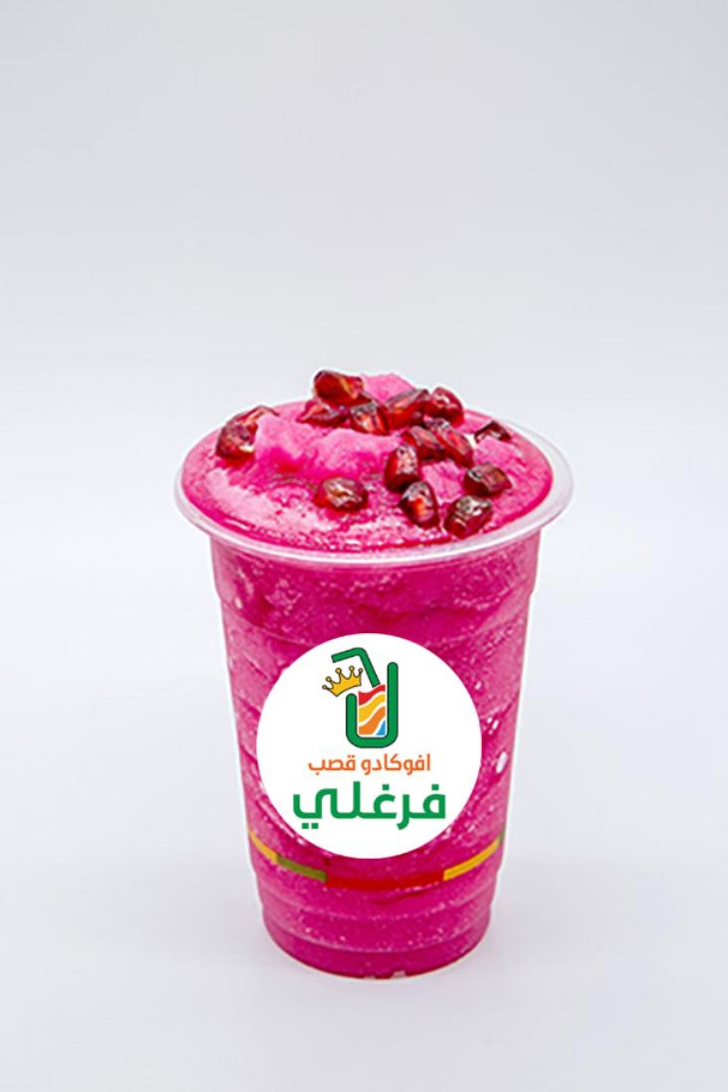 Pomegranate Smoothie - Medium Cup