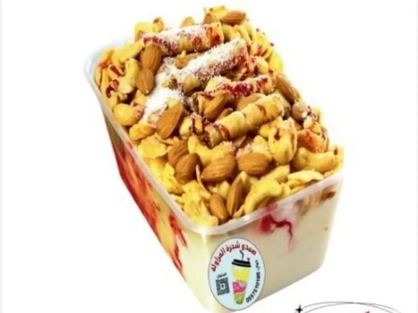 عريكة صمدو - كبير