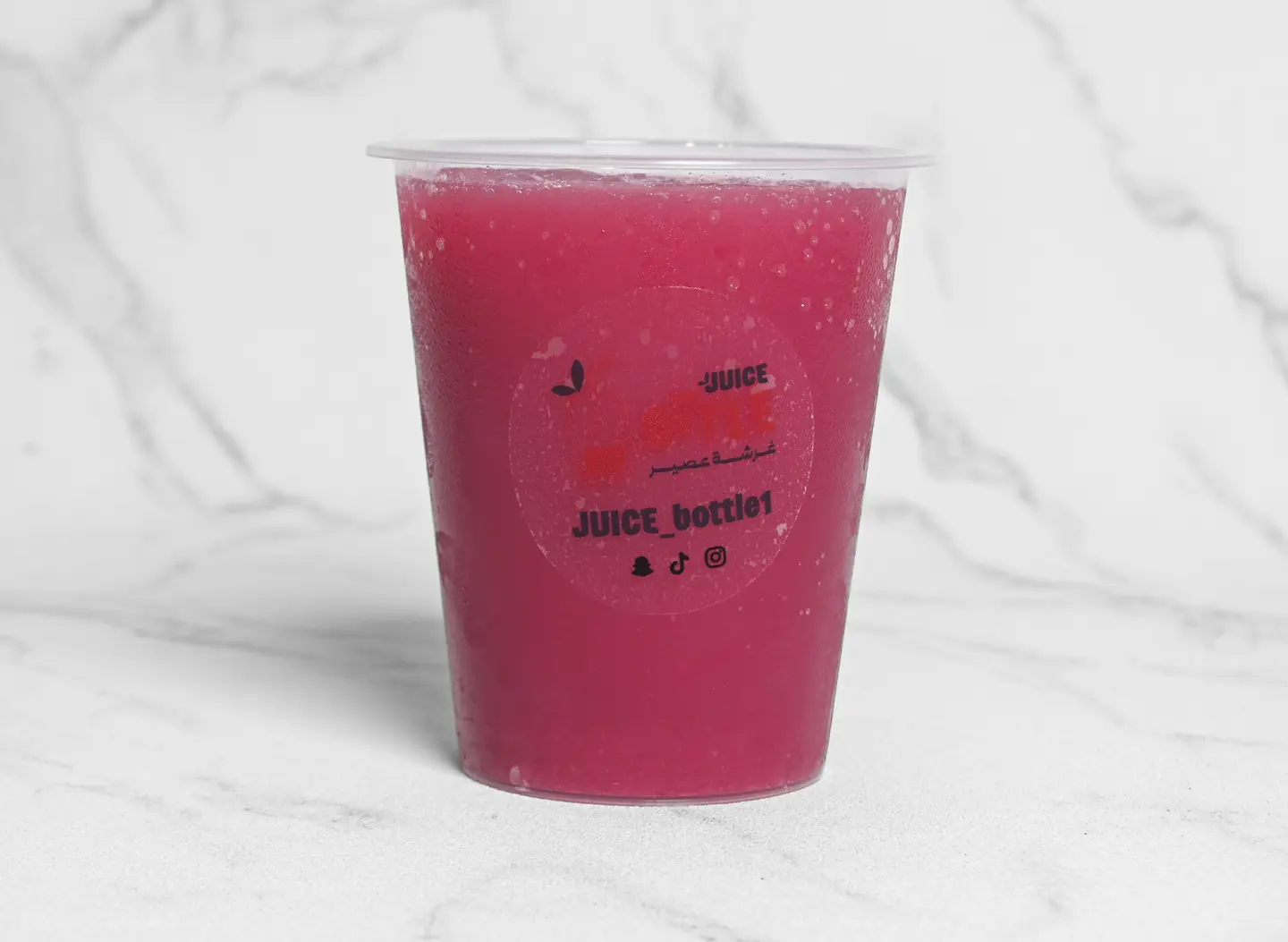 Pomegranate - Small