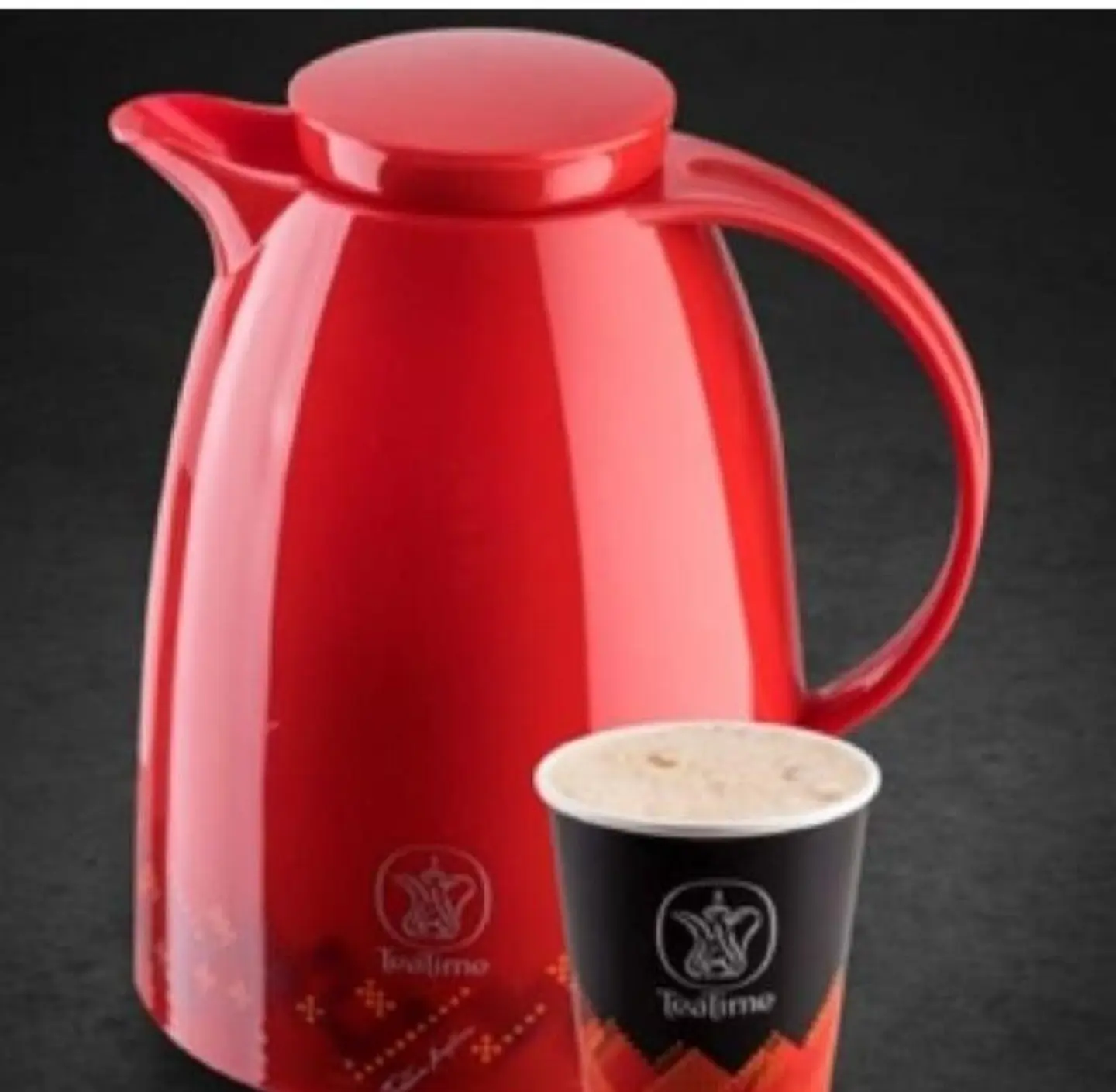 Karak Abu Samel - Medium