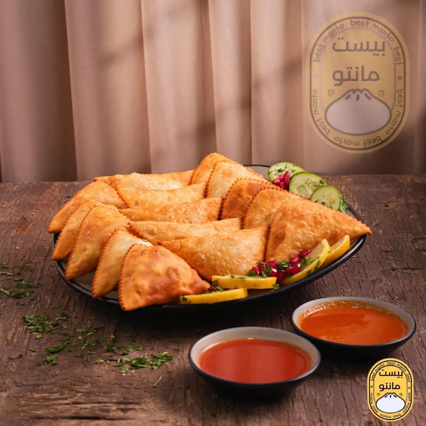 Vegetable Puff - Small 7 Pieces