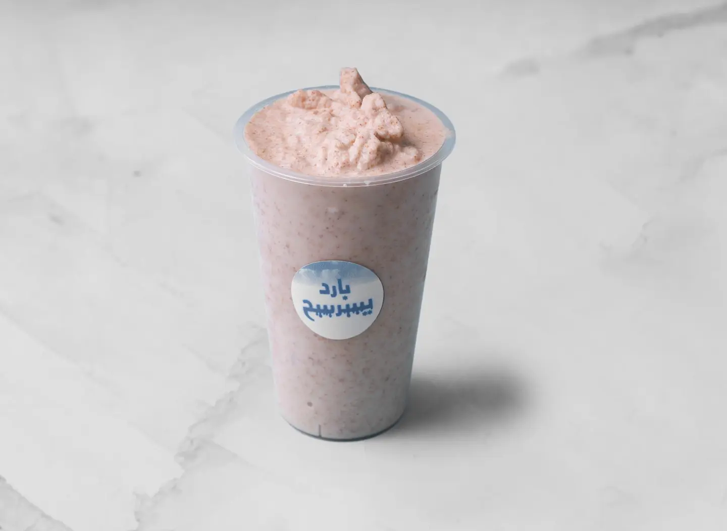 Kinder Milkshake - Small