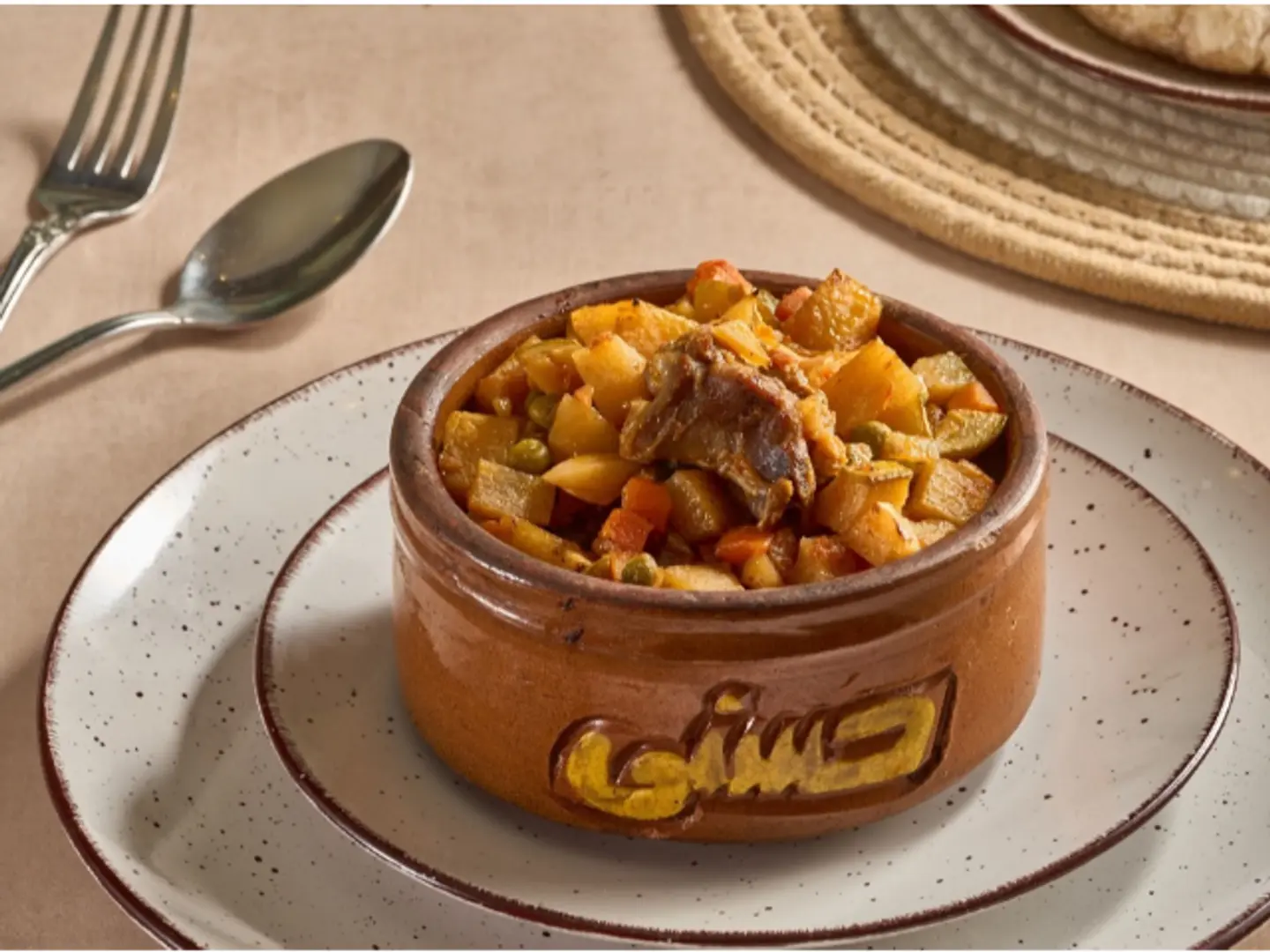 Husni's Meat And Vegetable Stew - Meal For 1