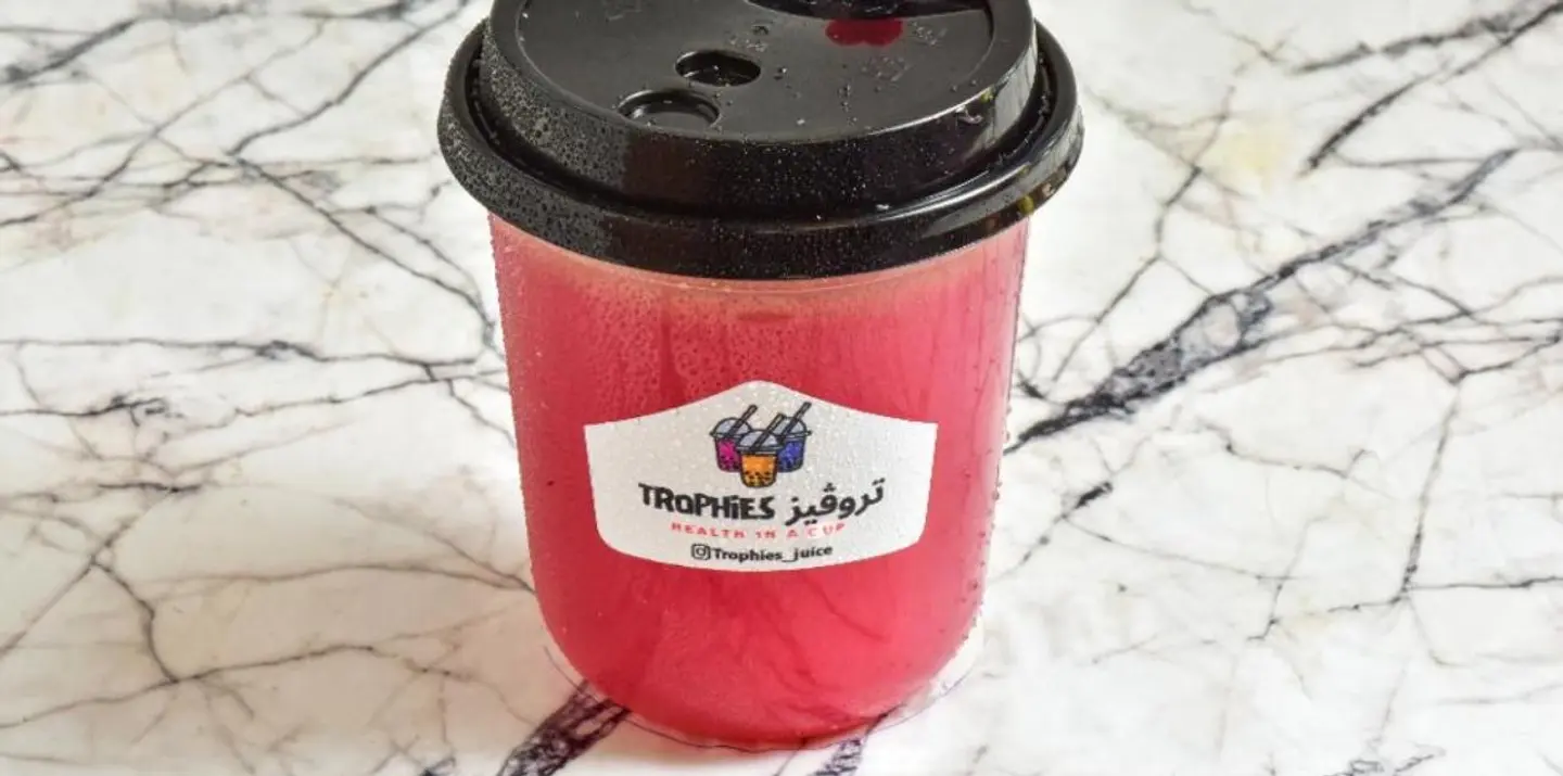 سويت نايت - واسطة