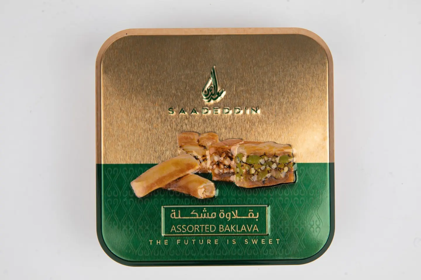 Mini Baklawa Assorted Tin  - Mini